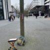 Kampstraße Dortmund